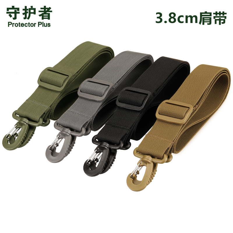 Portable Shoulder Bag Shoulder Strap Outdoor Crossbody Bag Shoulder Strap Adjustable Outdoor Accessories Tactical High-Strength Nylon Shoulder Strap