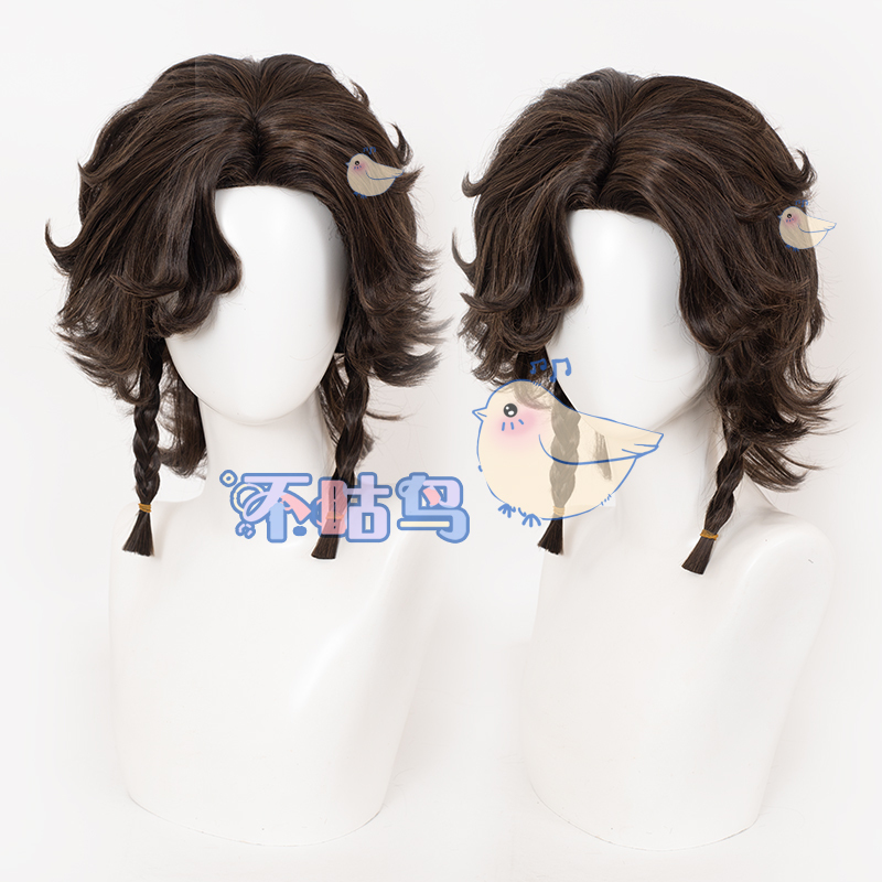 Not a Bird, the Fifth Personality Bullfighter Cosplay Wig, Realistic Scalp Top Game Cosplay Wig