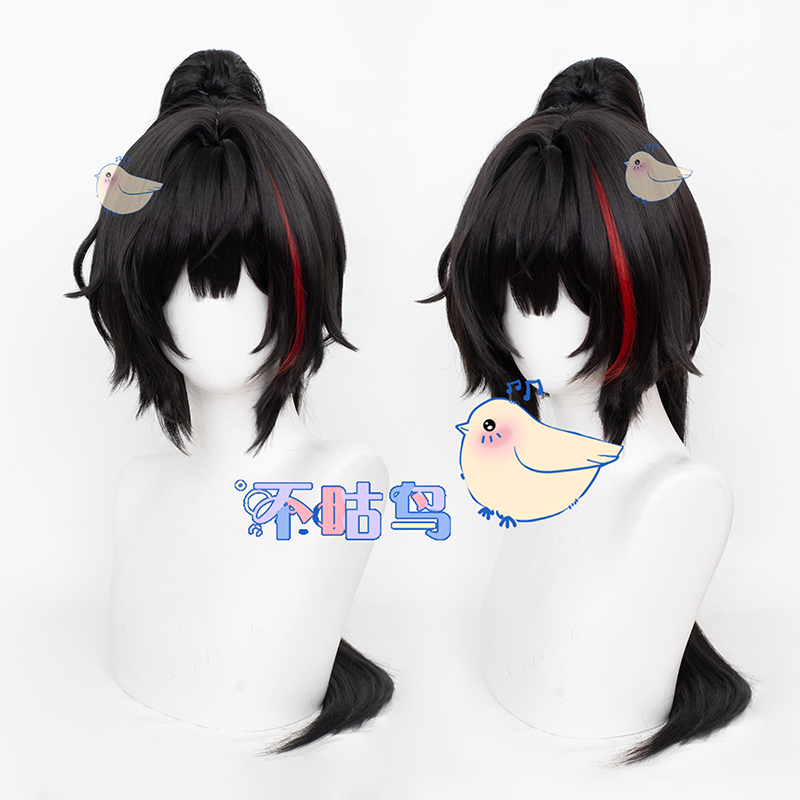 Not a Bird, but a Victory Goddess Bey Cosplay Wig with Realistic Scalp Top, Gaming Cosplay Wig with Tiger Mouth Clip