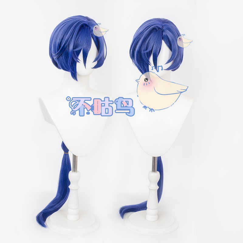 Not Gu Bird Absolute Zero Zzz Promia Cosplay Wig Realistic Scalp Top Cosplay Wig