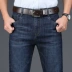 Quần jeans nam thẳng thẳng co giãn mỏng trung niên 40-50 tuổi Bố quần dài nam mặc - Quần jean quần ống rộng nam Quần jean
