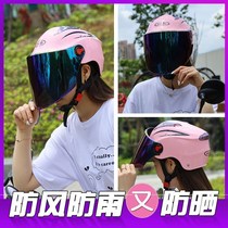 Electric car helmet male Lady summer sun protection UV sunshade Four Seasons helmet moped non motorcycle helmet