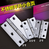  304 stainless steel bearing small hinge thickened flat hinge 2 inch 2 5 inch 3 inch door and window cabinet door loose leaf folding