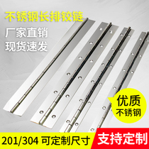  Foot 1 0 thick stainless steel 304 long row of hinges Long folding pages Piano hinges thickened long strips with or without perforated hinges