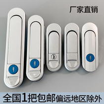 Bounce handle lock AB302 distribution box chassis cabinet door lock Flat lock AB303-1 -2 cabinet lock