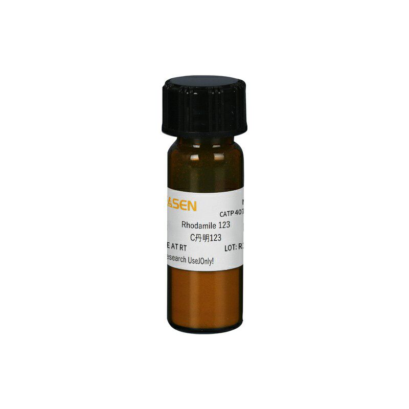 罗丹明123阳离子绿色荧光染料 货号40712ES08 Yeasen/翌圣生物