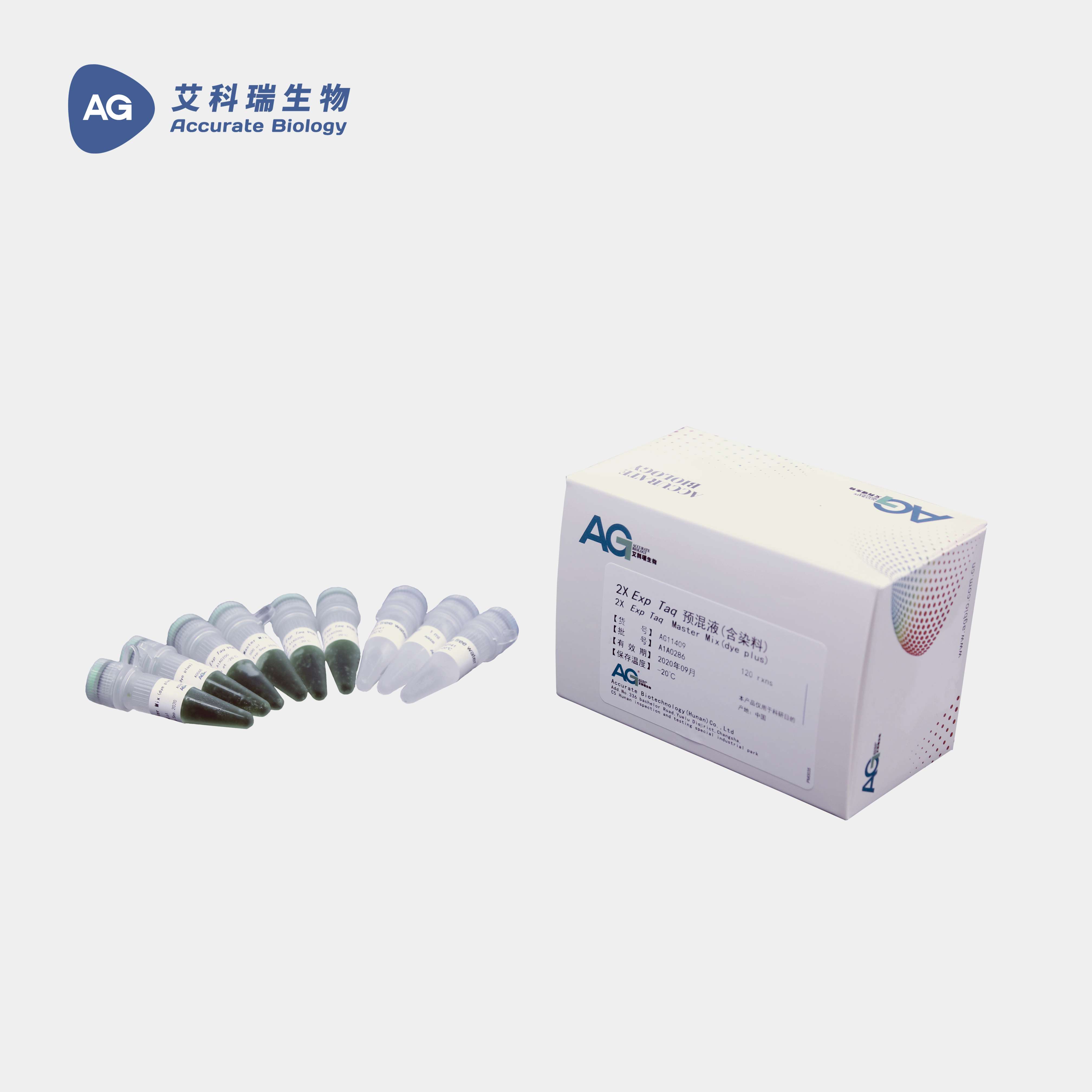 2X Exp Taq PCR预混液(含染料)货号AG11409 AG/艾科瑞生物