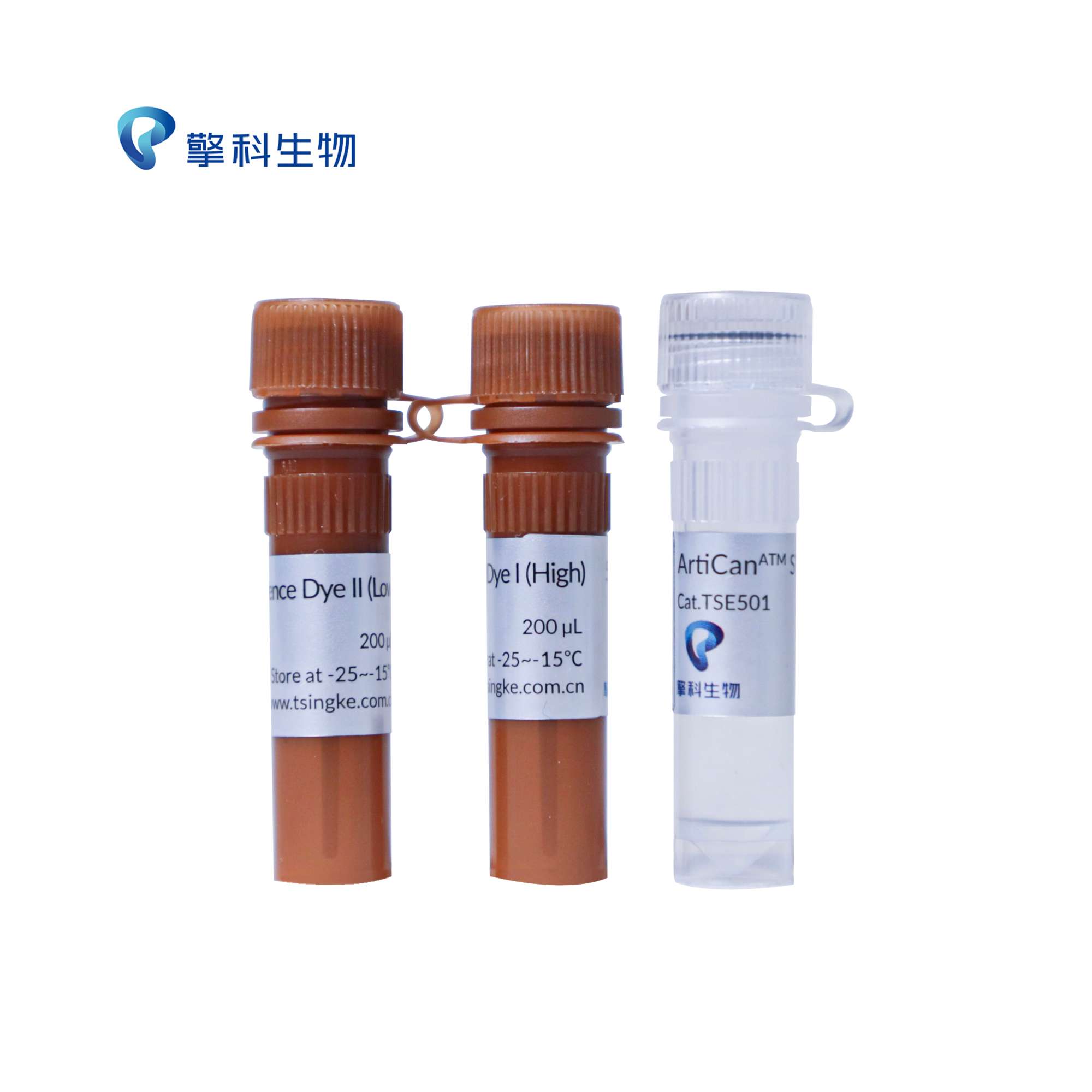 ArtiCanATM SYBR qPCR Mix 货号TSE501 擎科生物