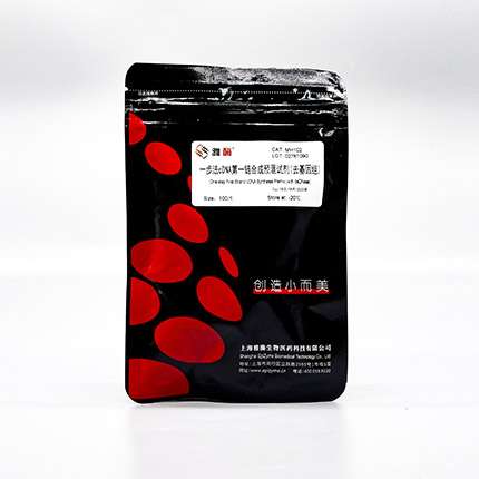 一步法cDNA第一链合成预混试剂(去基因组) 货号MH102 EpiZyme雅酶