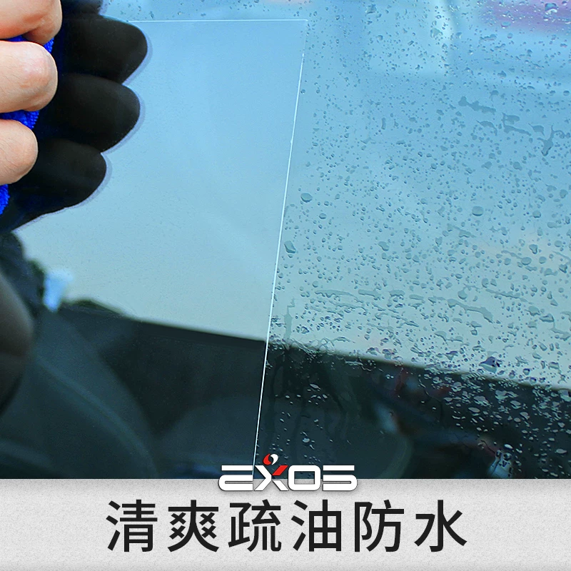 [专用长城魏派WEY摩卡VV5仪表膜VV7导航钢化膜vv6改装漆面保护贴膜]
