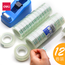 Deli transparent tape Small roll tape explain students with wide tape 12mm narrow glass strong cross-belt cutter Office sealing stationery small tape wrong problem tear can stick word wholesale