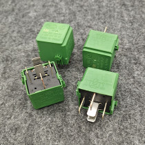 Car relay 12v Mercedes-Benz original modified Universal 5-pin 40 A pump pump 4RA007791-52