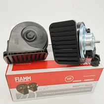 The Land Rover finds 4 new Range Rover executive movements Discover the god Line Divinity 2 Aurora dedicated whistling car horn