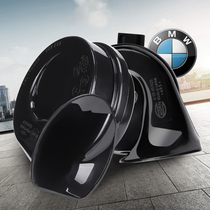 Adapted BMW original plant 5 series 3 series 7 series 320li530GT5M1X6525328X3 car whistling snail horn