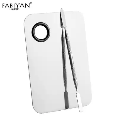 Small four recommended Foundation palette stainless steel mirror palette makeup artist tool set with palette stick