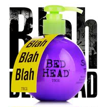 TIGI baby egg elastic element female curly hair moisturizing anti-frizz shaping fluffy foam hair wax mousse nutrition essence