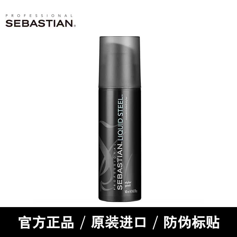 American original import SEBASTIAN SEBASTINE RIGID Gel 140ml Powerful Styling Gel GEL CREAM