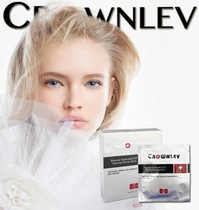 Anti-counterfeiting Swiss CROWNLEV Keyue Fu Xiaoke moisturizing skin full effect repair silk mask 5 pieces