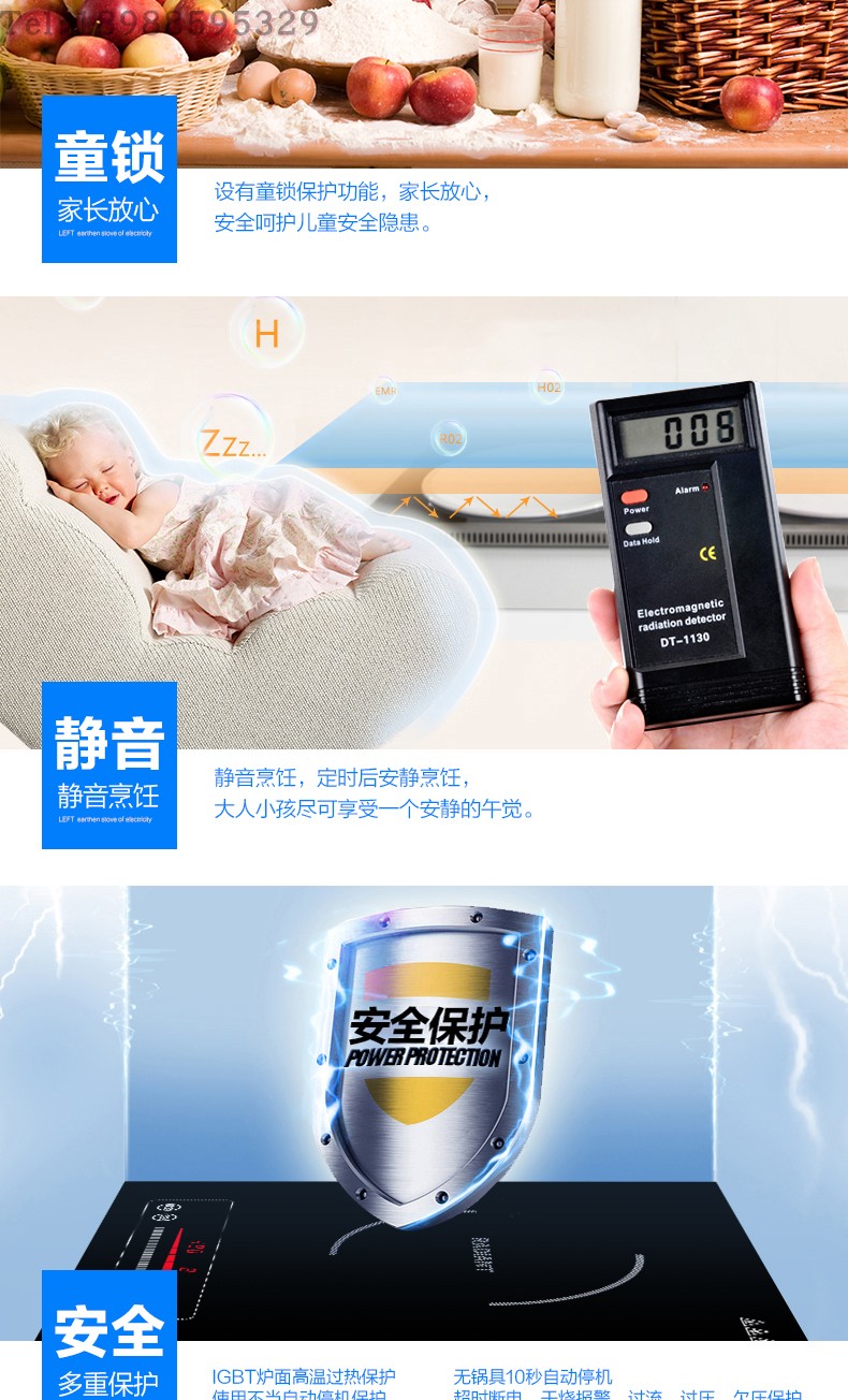 Bếp điện từ Sunpentown / 尚 朋 YS-IC34H22 một bếp phẳng và một bếp cảm ứng lõm phẳng bếp đôi lõm - Bếp cảm ứng bếp từ mini
