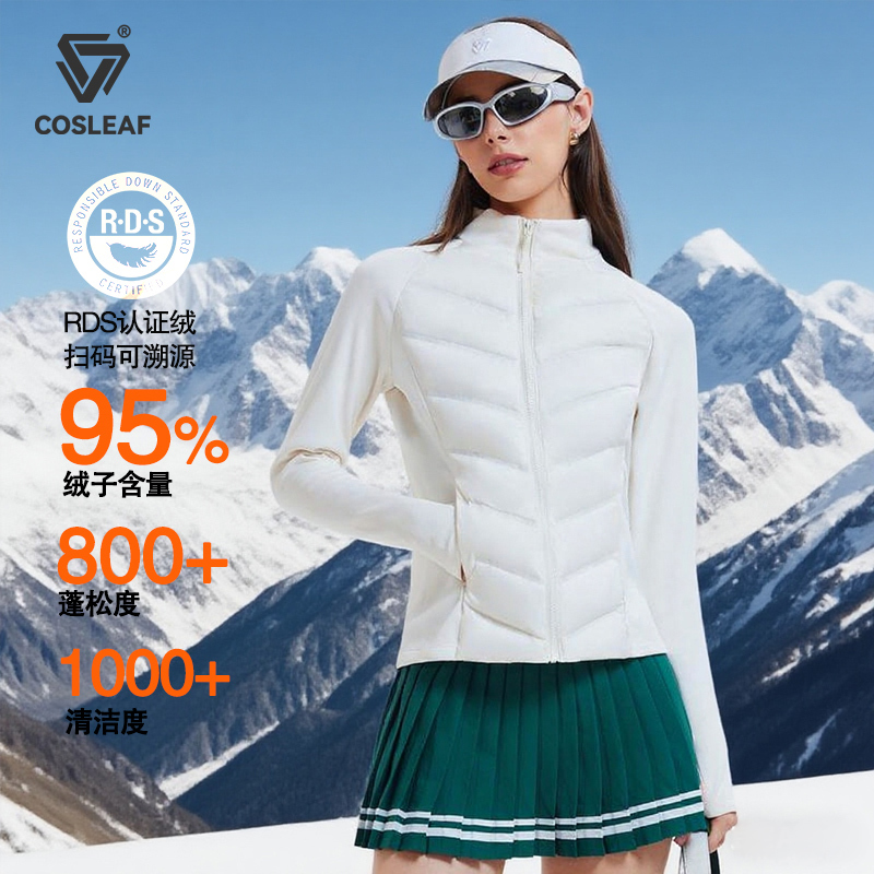 Corif Lightweight Sports down Jacket, Slim Fit, New Autumn and Winter Outdoor Skiing Warm and Windproof Couple's Matching Jacket