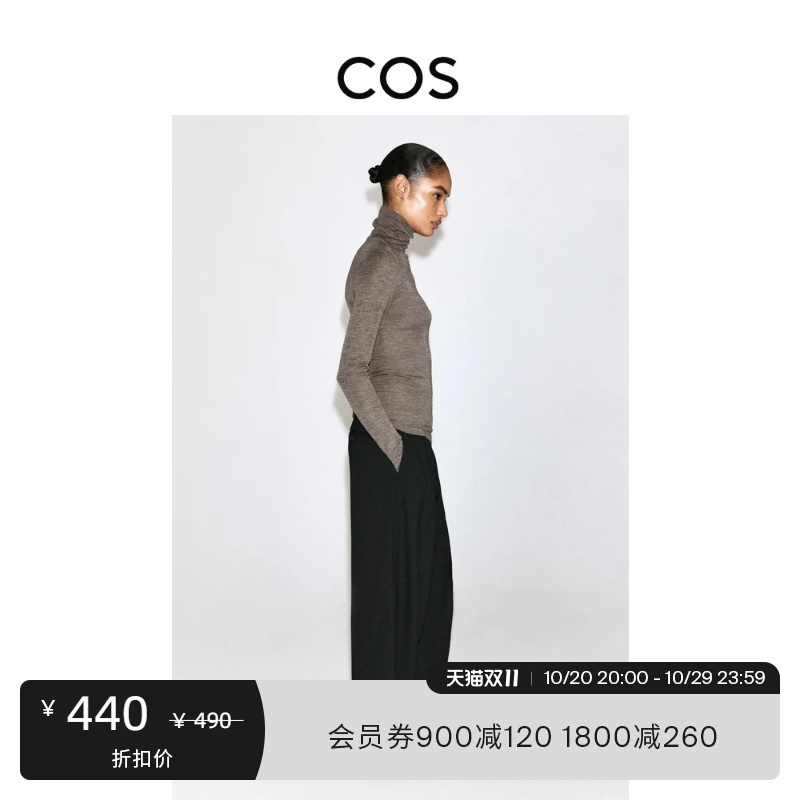 Cos Women's Slim Fit Merino Wool Turtleneck Top Gray-Brown 2026 Autumn New Arrival 1325543005 Cos Women's Slim Fit Merino Wool Turtleneck Top Gray-Brown 2026 Autumn New Arrival 1325543005