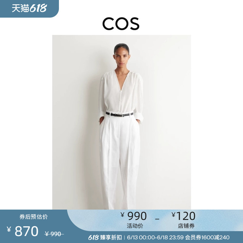 Cos Women's Casual Linen Pleated Trousers White 2026 Summer New Product 1348303001 Cos Women's Casual Linen Pleated Trousers White 2026 Summer New Product 1348303001