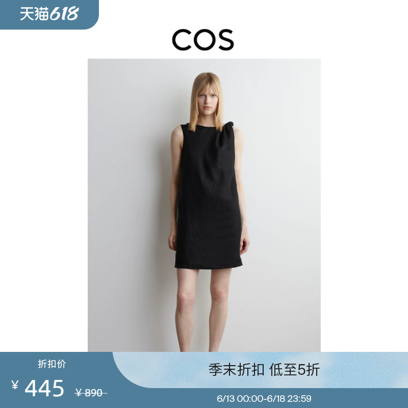 Cos Women's Standard Fit Twisted Detail Linen Mini Dress 1282678001