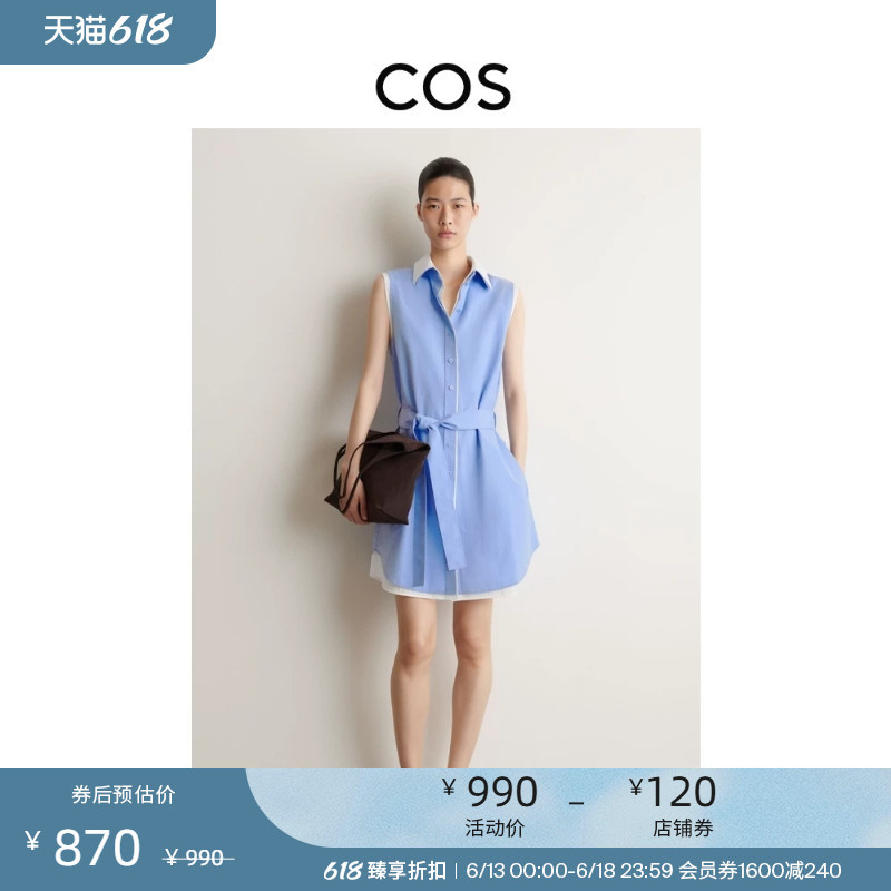 Cos Women's Casual Lace-Up Shirt Dress Shirt Dress Blue 2026 Summer New Product 1340812001 Cos Women's Casual Lace-Up Shirt Dress Shirt Dress Blue 2026 Summer New Product 1340812001