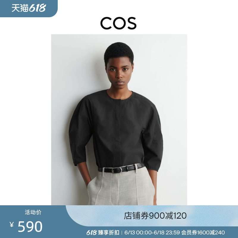 Cos Women's Standard Fit Sculptural Shirt Black 2026 Spring New Arrival 1319197002 Cos Women's Standard Fit Sculptural Shirt Black 2026 Spring New Arrival 1319197002