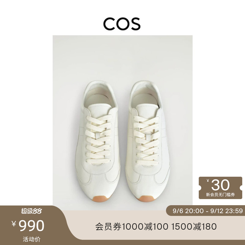 Cos Women's Leather Sneakers in Off-White, New Product for Autumn 2026, 1349998001 Cos Women's Leather Sneakers in Off-White, New Product for Autumn 2026, 1349998001