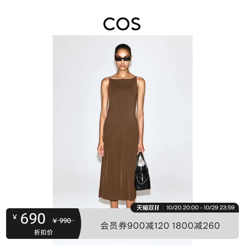 Cos Women's Clothing Standard Fit Patchwork Dress Brown 2026 Autumn New Arrival 1355558002 Cos Women's Clothing Standard Fit Patchwork Dress Brown 2026 Autumn New Arrival 1355558002