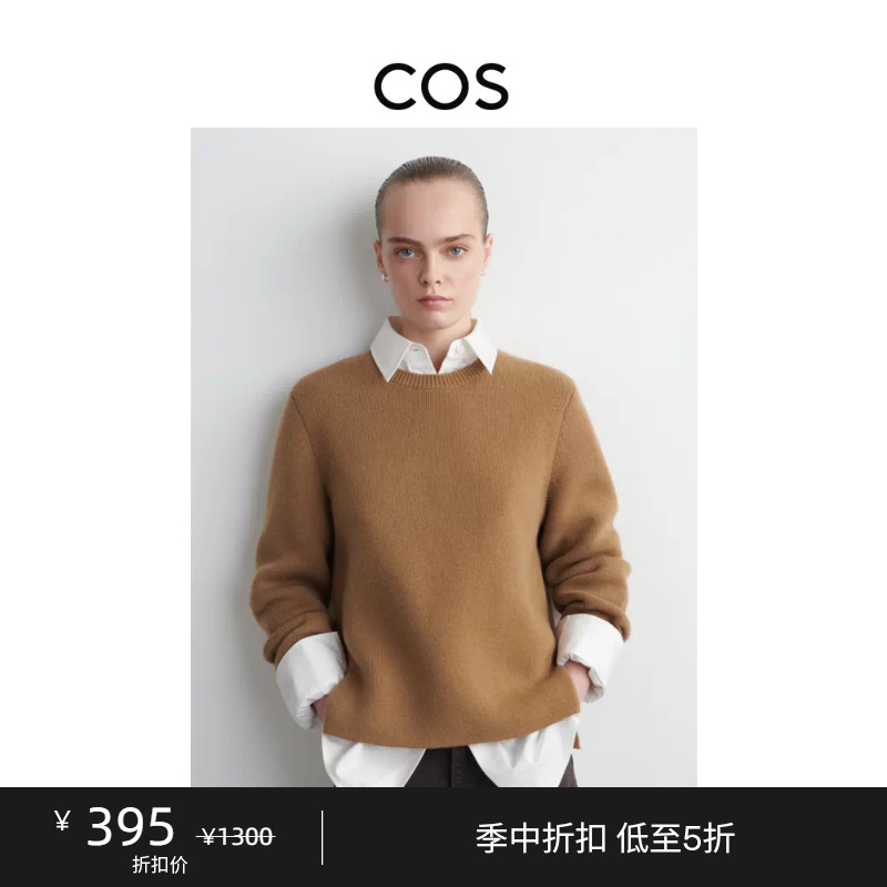 Cos Women's Clothing Simple Style Round Neck Wool Blend Knit Sweater Long Sleeve Solid Color Top 1302149001 Cos Women's Clothing Simple Style Round Neck Wool Blend Knit Sweater Long Sleeve Solid Color Top 1302149001