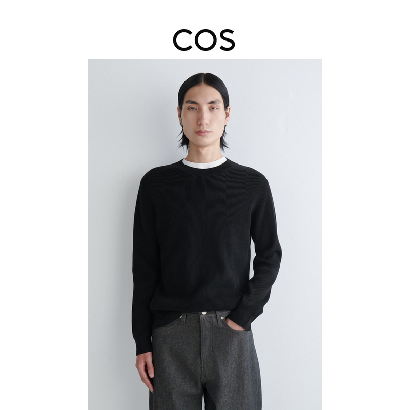 Cos Men's Standard Fit Cotton Crew Neck Pullover Sweater Black New Product 1292172001