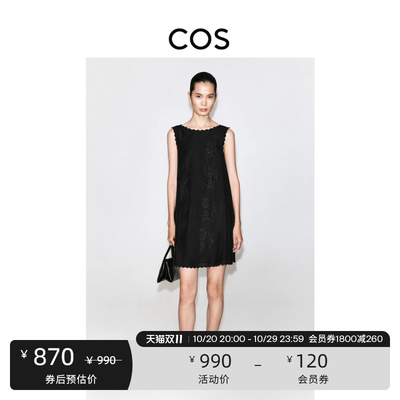 Cos Women's Casual Lace Detail Short Dress Black 2026 Autumn New Arrival 1363840001