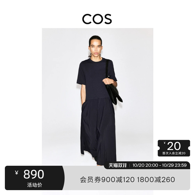 Cos Women's Casual Low-Waist Patchwork Mid-Length Dress 2026 Autum New Product 1351609001 Cos Women's Casual Low-Waist Patchwork Mid-Length Dress 2026 Autum New Product 1351609001