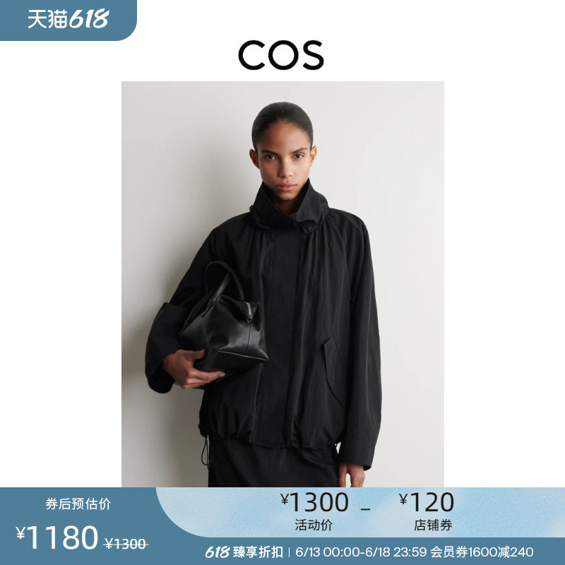 Cos Women's Standard Fit Chimney Collar Jacket Black 2026 Spring New Arrival 1316485003