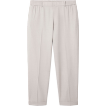 COS男装 休闲版型锥形烫褶羊毛混纺长裤2024新品1214190002