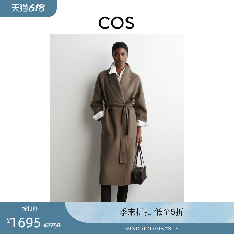Cos Women's Casual Double-Sided Wool Blend Belted Coat New Product 1288165002 Cos Women's Casual Double-Sided Wool Blend Belted Coat New Product 1288165002