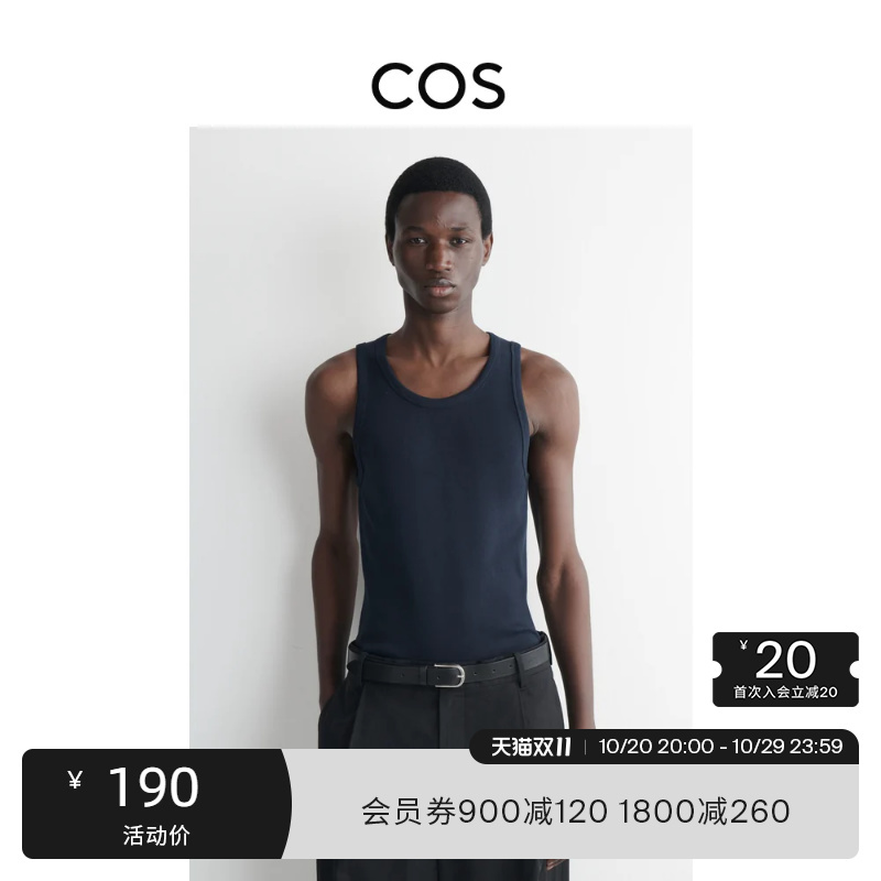 Cos Men's Slim Fit Scoop Neck Ribbed Vest Navy Blue 1150895005