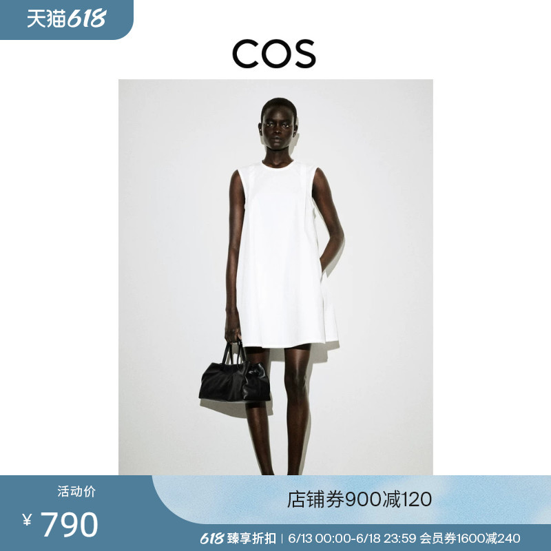 Cos Women's Standard Fit Pleated Mini Dress White 2026 Summer New Product 1334664001 Cos Women's Standard Fit Pleated Mini Dress White 2026 Summer New Product 1334664001