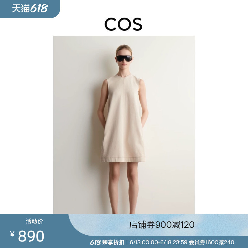 Cos Women's Standard Fit Back-Tie Sleeveless Dress 2026 Summer New Product 1337184001 Cos Women's Standard Fit Back-Tie Sleeveless Dress 2026 Summer New Product 1337184001