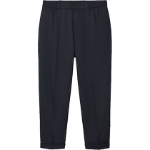 COS Mens casual fit tapered pleated wool blend trousers 2024 new product 1214190001