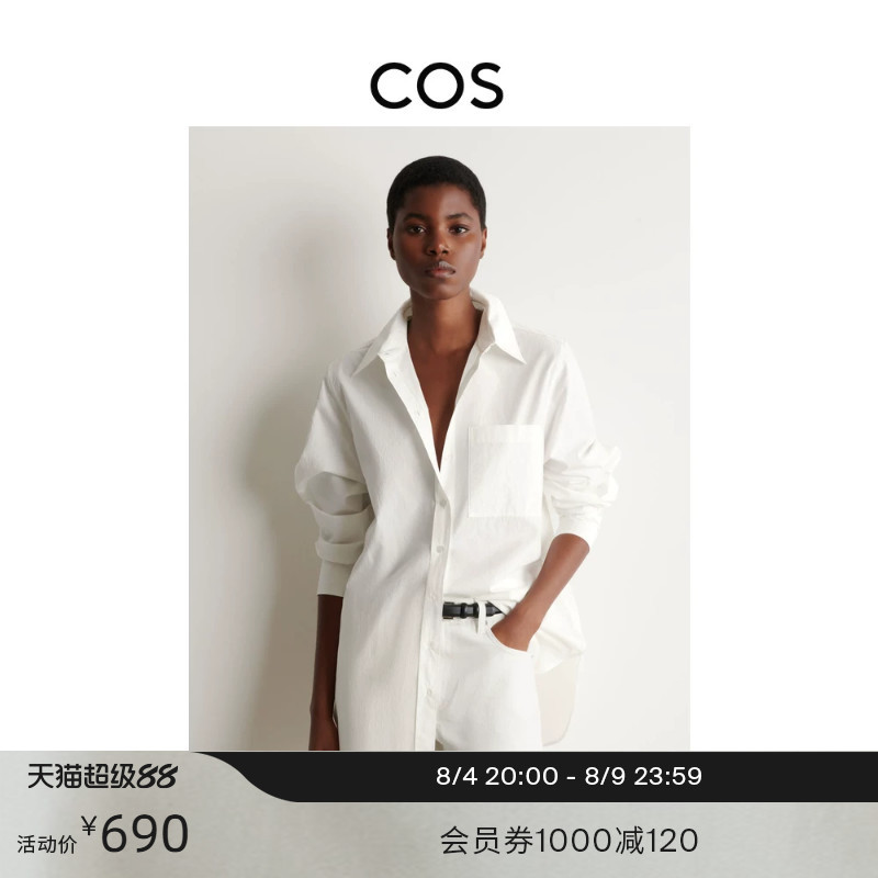 Cos Women's Standard Fit Pointed Collar Shirt White 1271207009