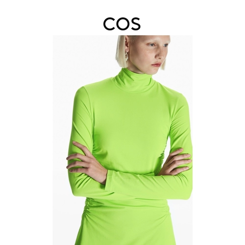 COS Женское облегающее платье с высоким воротником и сборкой по бокам, зеленое 1140756004
