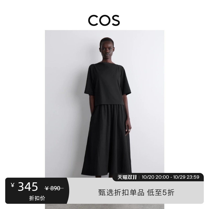 Cos Women's Casual Boat Neck Mid-Length Dress Black New Product 1293955003