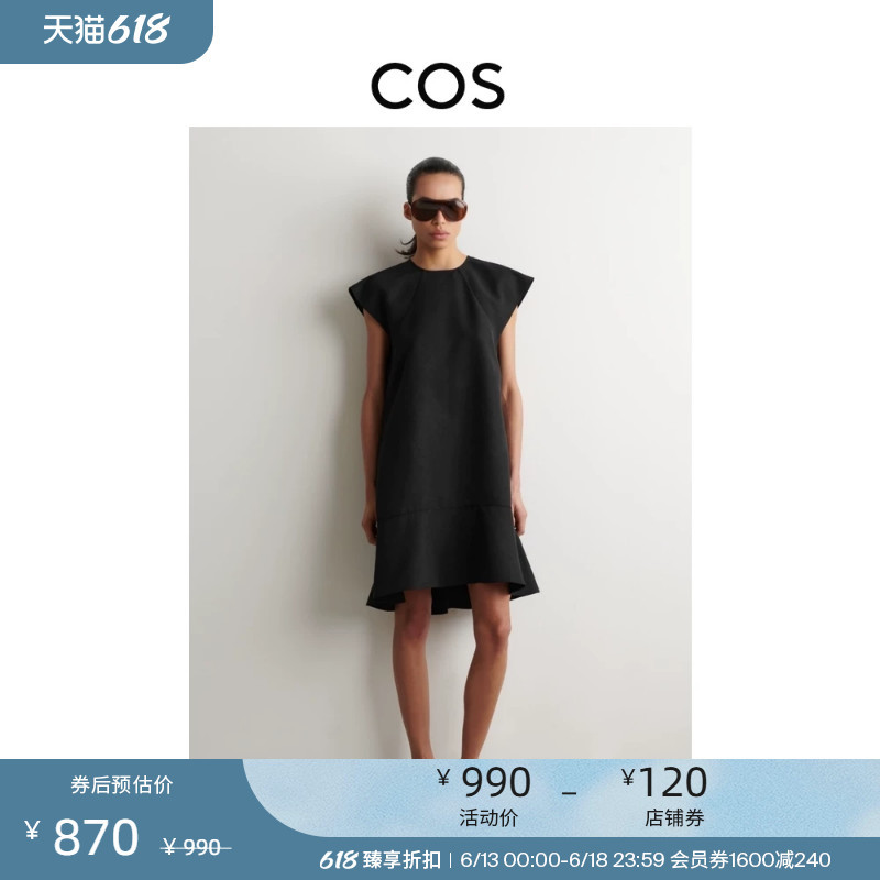 Cos Women's Casual Round Neck Dress Black 2026 Summer New Product 1320456001 Cos Women's Casual Round Neck Dress Black 2026 Summer New Product 1320456001