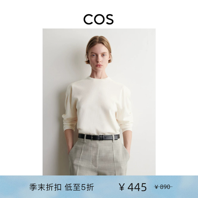 Cos Women's Casual Merino Wool Crew Neck Sweater New Product 1317212004