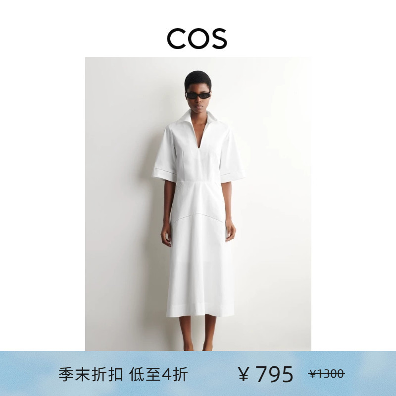 Cos Women's Clothing Standard Fit Hollow Embroidery Dress White 2026 Spring New Arrival 1327758001