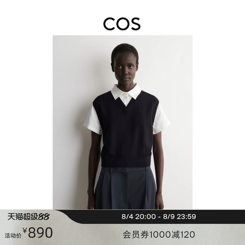 Cos Women's Navy Blue Wool Vest Shirt Fake Two-Piece Top 1327331002 Cos Women's Navy Blue Wool Vest Shirt Fake Two-Piece Top 1327331002