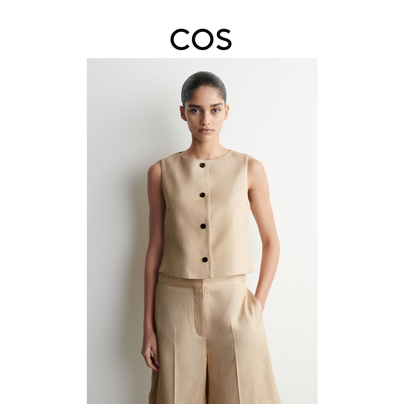 Cos Women's Slim Fit Tailored Vest Beige 2026 Summer New Arrival 1326531002